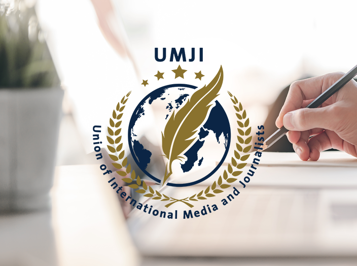 About Us